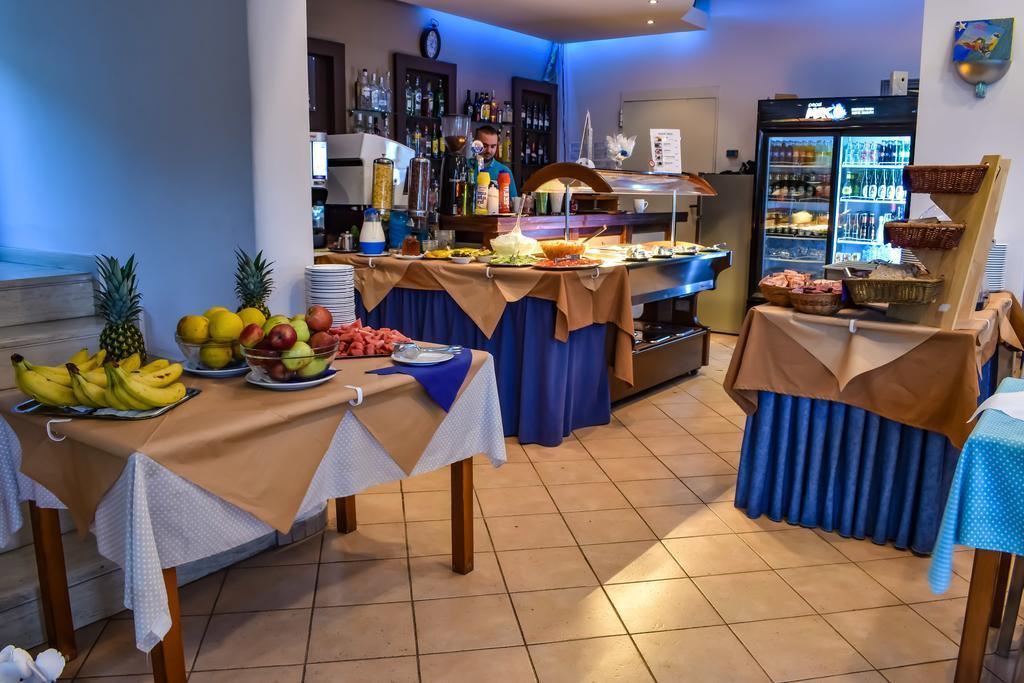 Paradise Corfu Otel